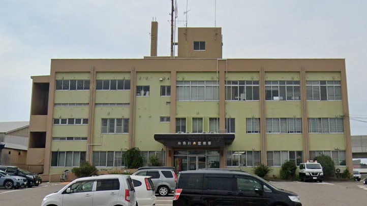 警察署・交番　糸魚川警察署（警察署・交番）まで611m
