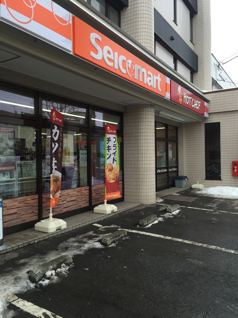 コンビニ　セイコーマート南郷通8丁目店（コンビニ）まで439m