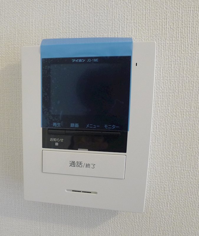 セキュリティ　セキュリティ