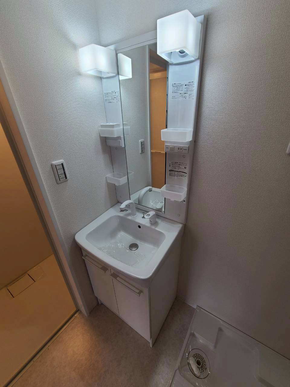 洗面設備