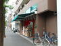 スーパー　まいばすけっと東白楽駅西店（スーパー）まで165m