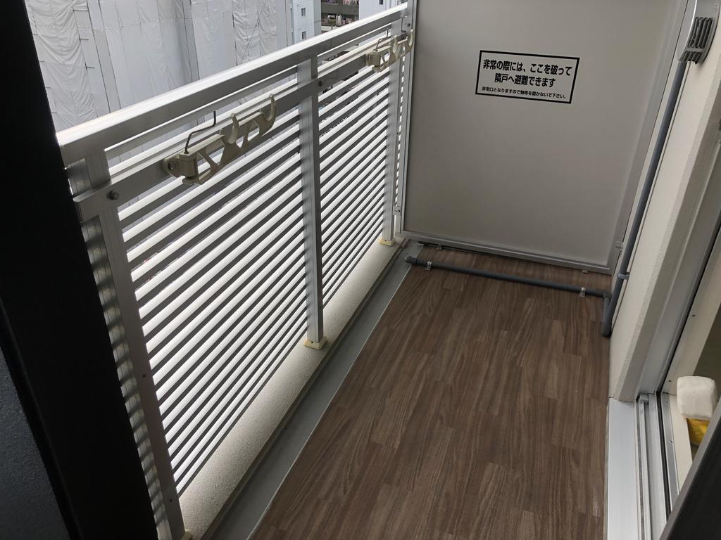 バルコニー