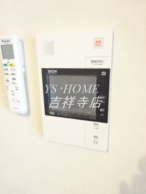 セキュリティ