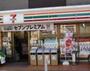 コンビニ　セブンイレブン世田谷等々力4丁目店（コンビニ）まで312m