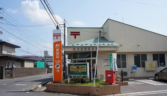 郵便局　古川稲葉郵便局（郵便局）まで400m