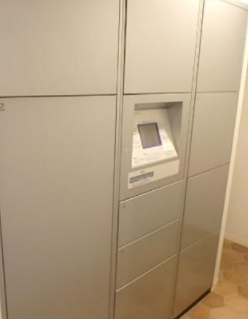 その他共有部分　宅配ボックス