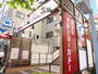その他　イトーヨーカドー食品館早稲田店（その他）まで639m