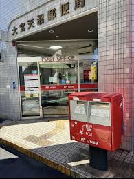 郵便局　大宮天沼郵便局（郵便局）まで298m
