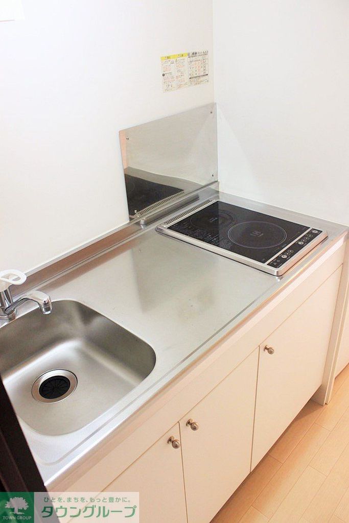 キッチン　電気コンロ2口付き