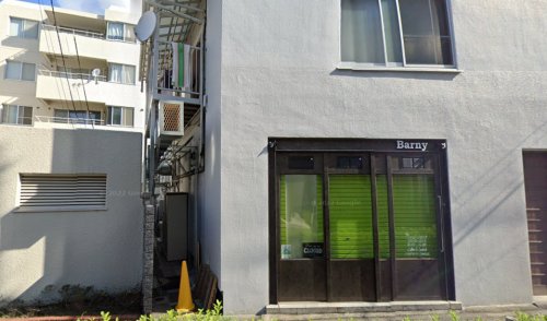 飲食店　バーニー 三宿店（飲食店）まで532m