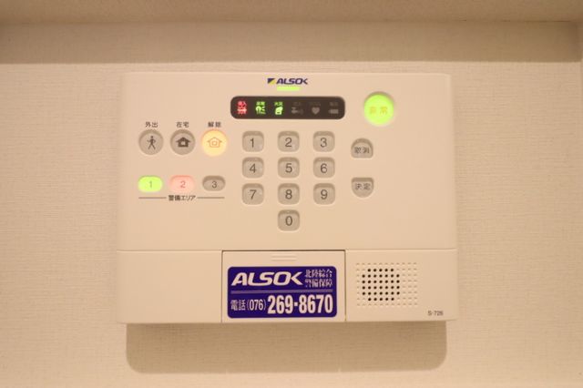 セキュリティ