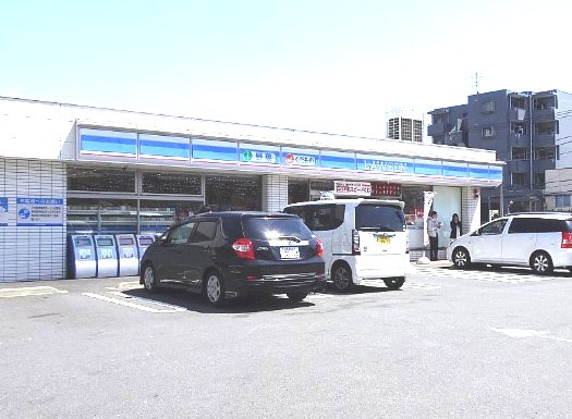 コンビニ　ローソン 八王子南新町店（コンビニ）まで287m