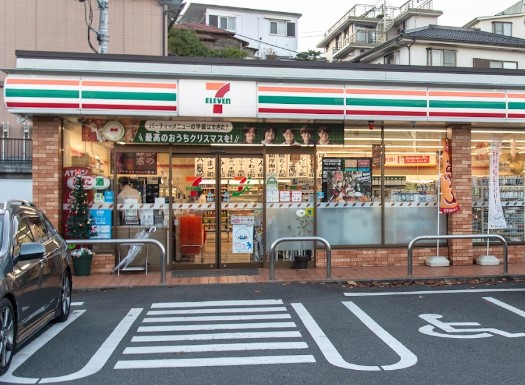 コンビニ　セブンイレブン 八王子上野町店（コンビニ）まで748m