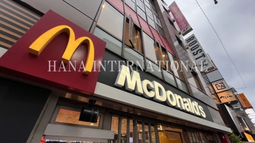 飲食店　マクドナルド（飲食店）まで1082m