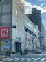 スーパー　関西スーパー蒲生店（スーパー）まで110m