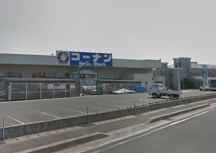 ホームセンター　コーナンホームストック　詫間店（ホームセンター）まで472m
