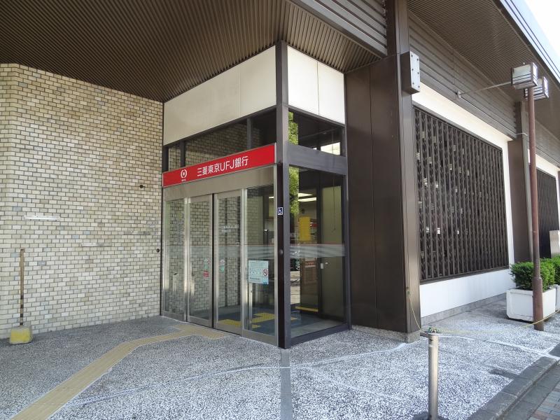 銀行　三菱東京UFJ銀行 聖護院支店（銀行）まで88m