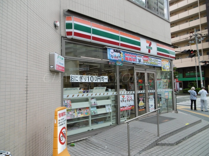コンビニ　セブンイレブン大阪東野田町４丁目店（コンビニ）まで141m