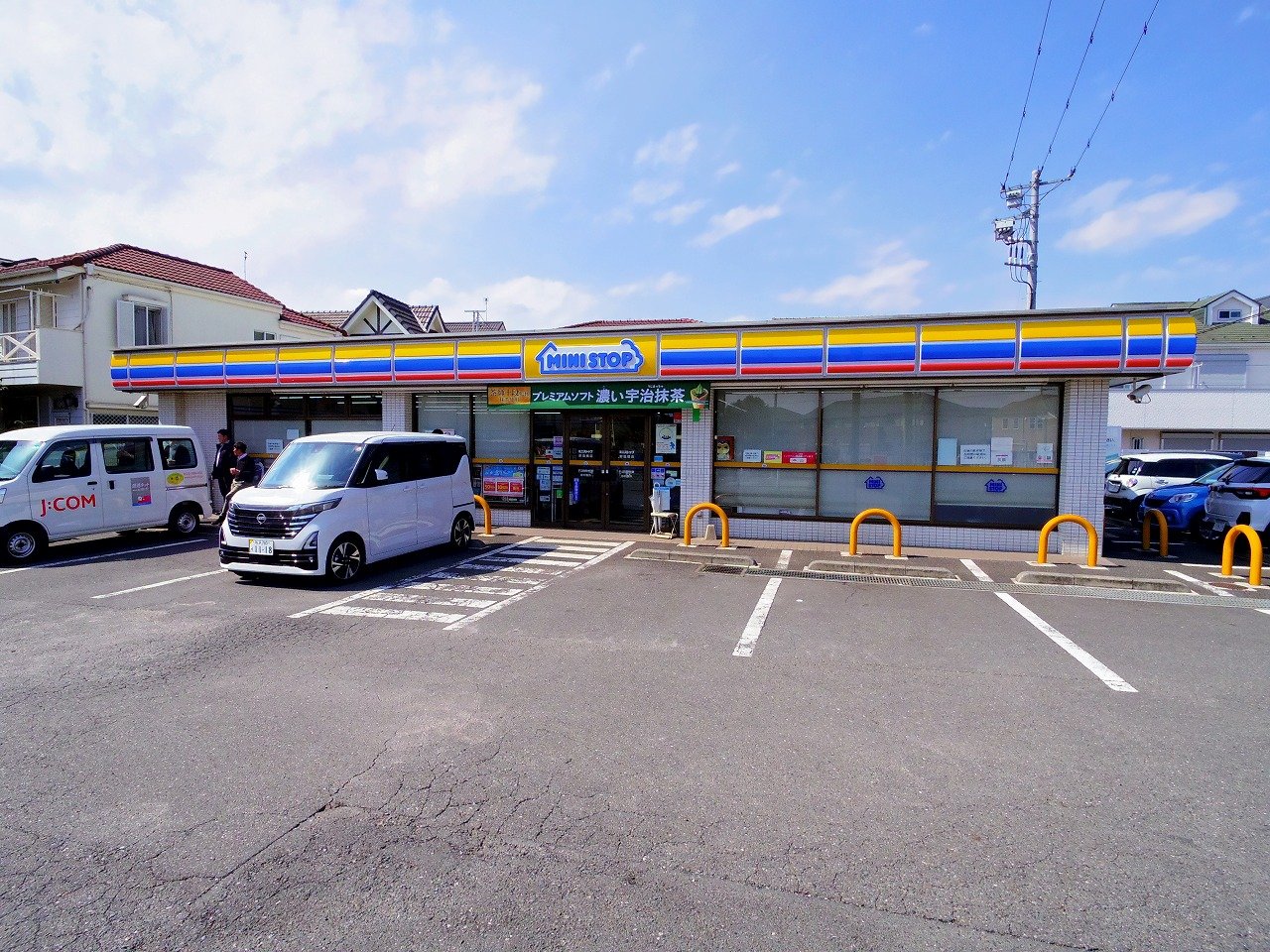 コンビニ　ミニストップ野塩橋店（コンビニ）まで440m
