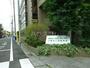 病院　成仁介護保険施設（病院）まで188m