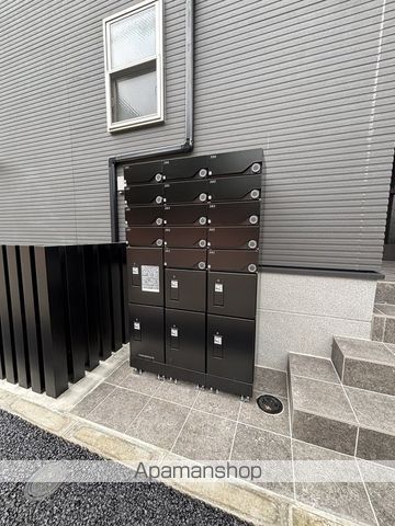 その他共有部分　その他共有部分
