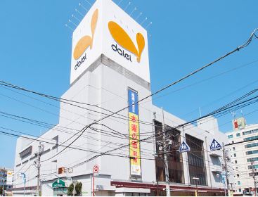 スーパー　ダイエー 湘南台店（スーパー）まで424m
