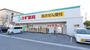 ドラックストア　スギ薬局門真千石店（ドラッグストア）まで764m