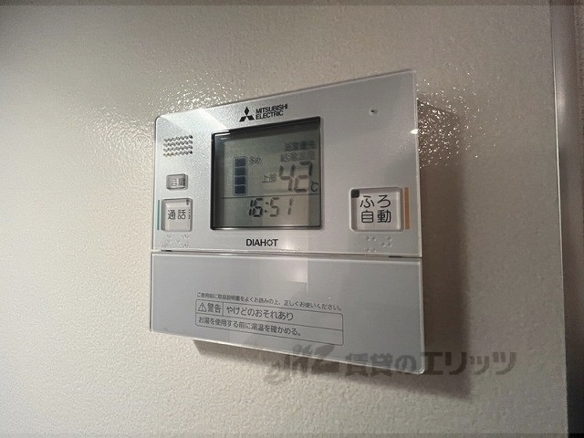 その他設備　給湯器リモコン