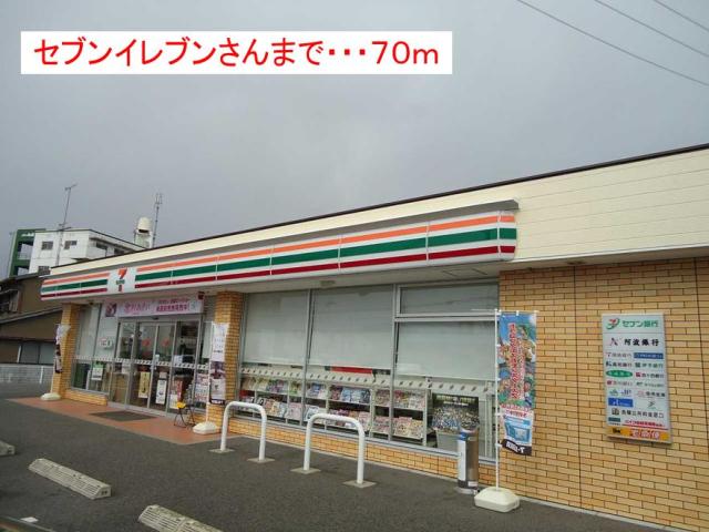 コンビニ　ローソン 徳島大原店（コンビニ）まで1020m