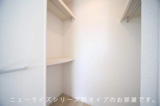 収納　ウォークインクローゼット