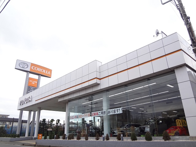 その他　トヨタカローラ千葉大野店（その他）まで1136m