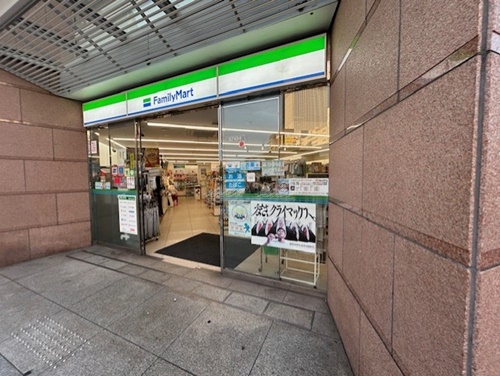 コンビニ　ファミリーマート 和田屋関内駅北店（コンビニ）まで217m