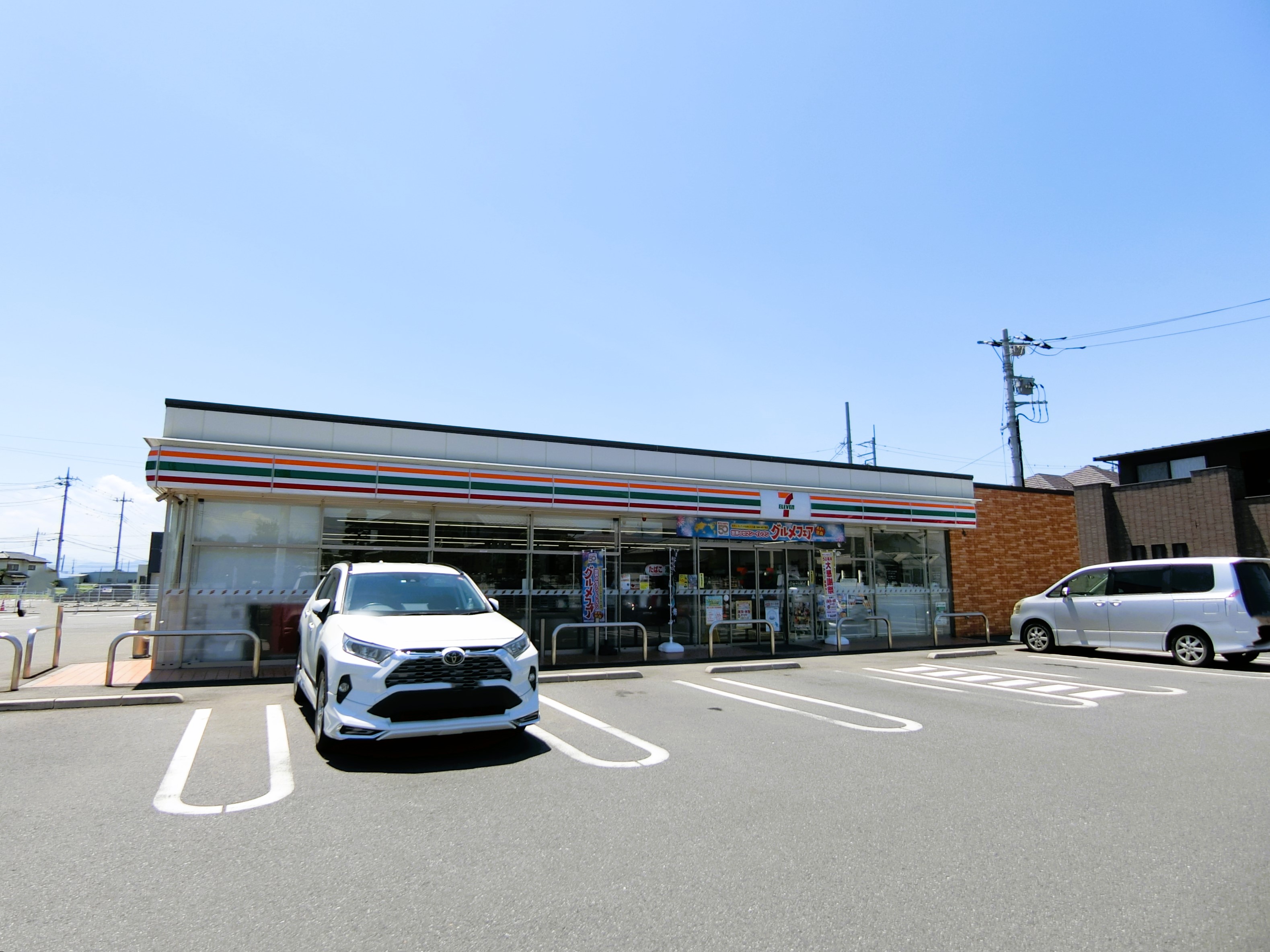 コンビニ　セブンイレブン前橋駒形店（コンビニ）まで750m