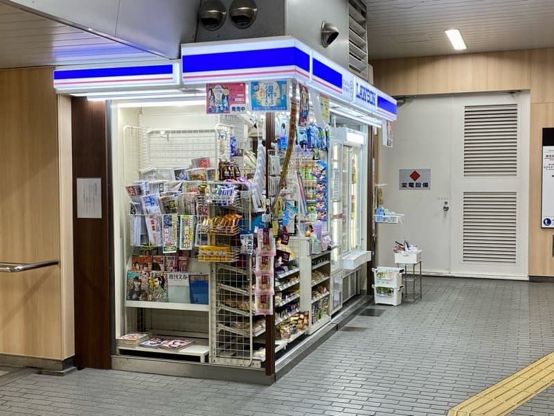 コンビニ　ローソンOSL江坂駅店（コンビニ）まで410m