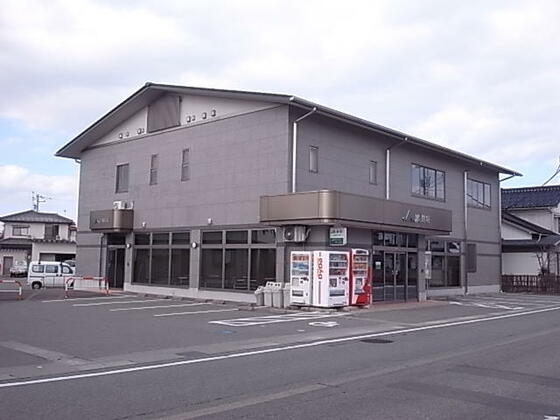 銀行　ＪＡ鵜坂本所（銀行）まで741m