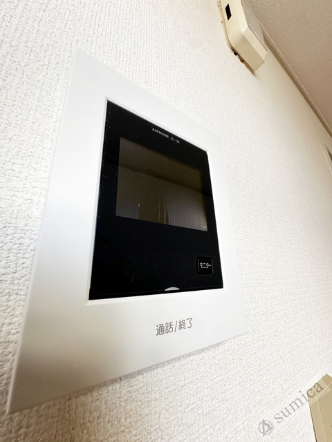 セキュリティ　ＴＶモニターホン・部外者はシャットアウト♪
