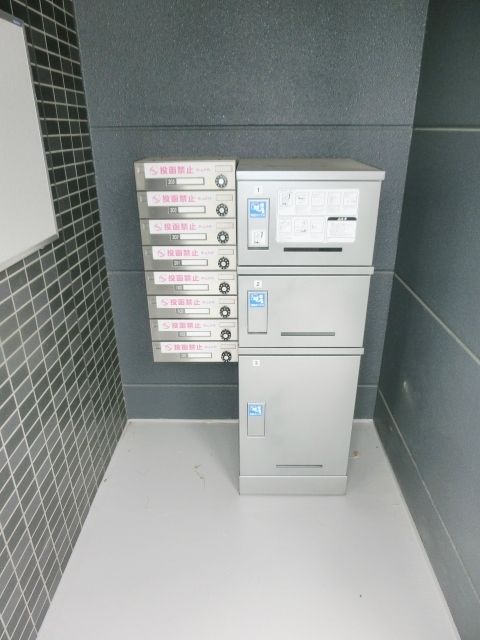 その他共有部分　便利な宅配BOX