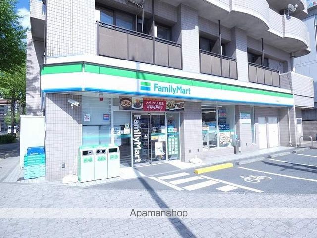 コンビニ　ファミリーマート平田橋店（コンビニ）まで394m