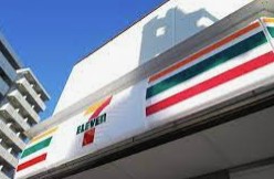 コンビニ　セブンイレブン 川崎柳町東店（コンビニ）まで96m