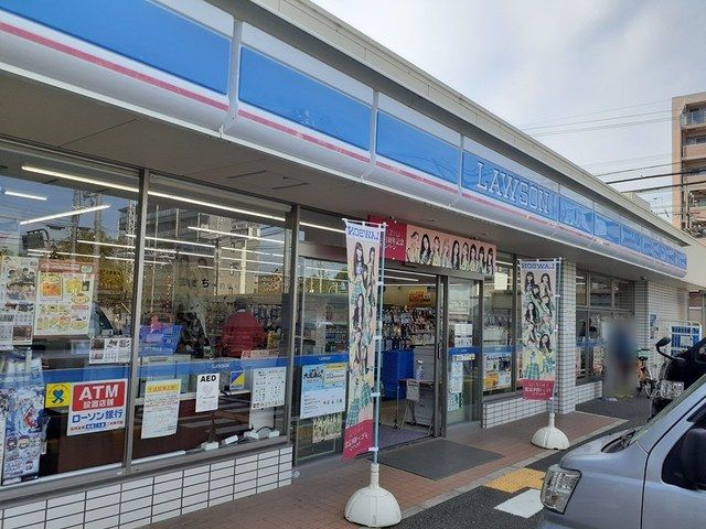 コンビニ　ローソン様（コンビニ）まで219m