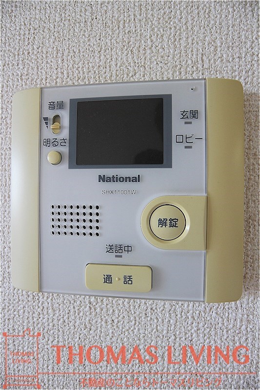 セキュリティ　来客者が確認出来るTVモニターホンです。