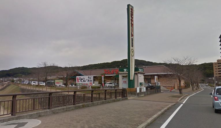 スーパー　SPINA MART(スピナマート) 高見店（スーパー）まで489m