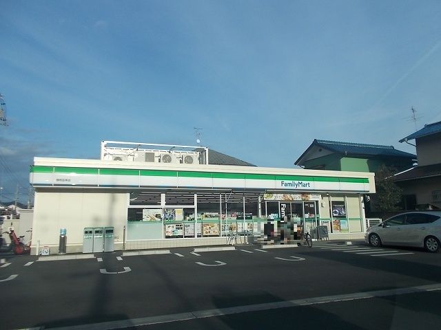 コンビニ　ファミリーマート静岡岳美店（コンビニ）まで700m