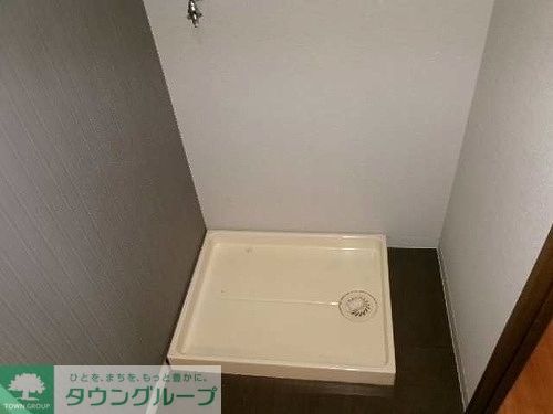 その他設備　室内洗濯機置き場