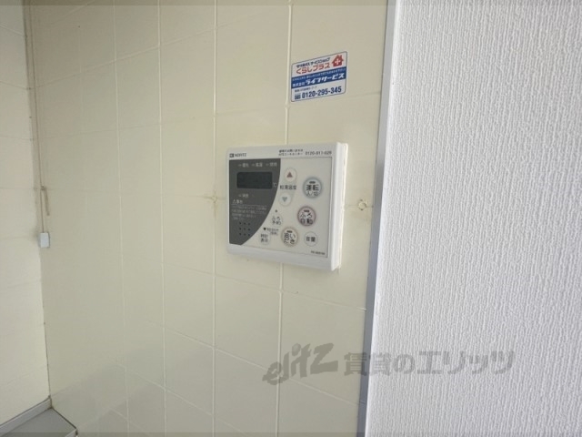 その他設備　給湯器リモコン