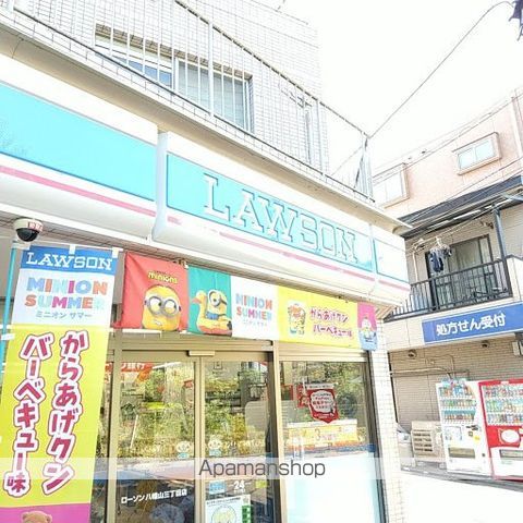 コンビニ　ローソン（コンビニ）まで888m