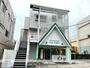 北習志野駅より徒歩1分 築43年8ヶ月 3階建の賃貸物件