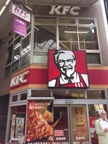 その他　Can★Do 天神橋三丁目店（その他）まで739m