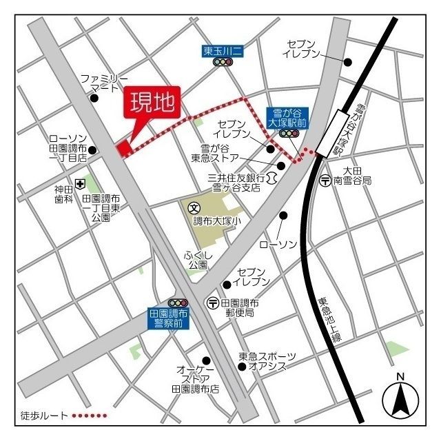 その他　★タウンハウジング蒲田店取り扱い★