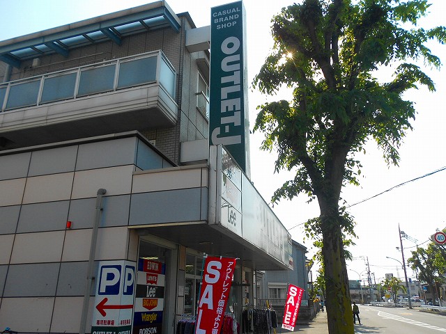 ショッピングセンター　OUTLETーJ国分寺日吉町店（ショッピングセンター）まで294m